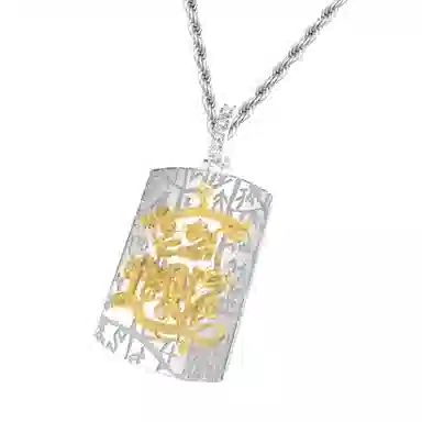 APORRO x DARREN ZHOU