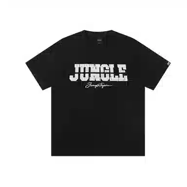 JUNGLE TIGER T