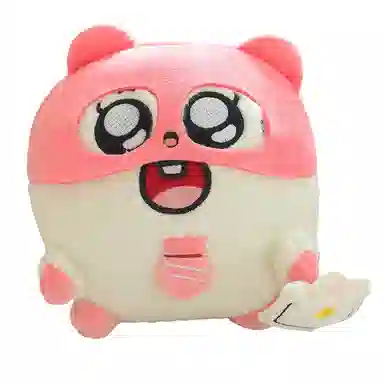 26cm