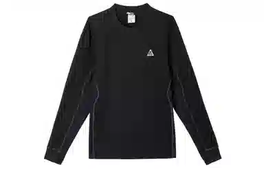 Nike ACG Dri-FIT ADV "Goat Rocks"