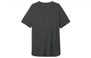 lululemon Balancer T