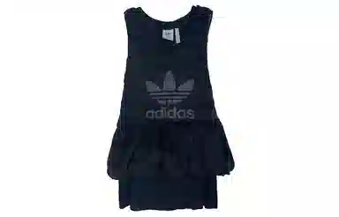 adidas originals Logo TCO