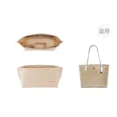 jingxi City33Coach