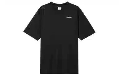 GYMSHARK Rest Day Sweats T-Shirt Black