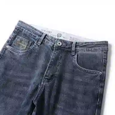 VUAS vintagecleanfit