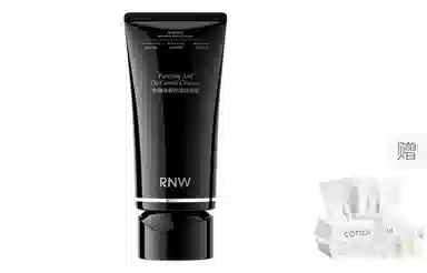 RNW 100g150g