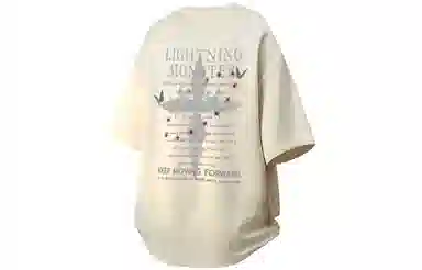 LIGHTNING MONSTER LogoT