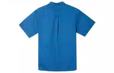 Nike SB Tanglin Industrial Blue