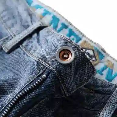 VUAS