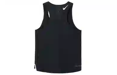 Nike Dri-FIT ADV