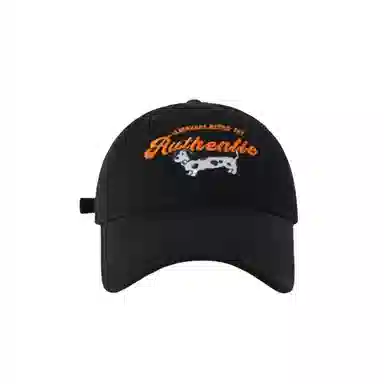 MUSTKOO