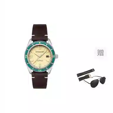 Spinnaker Automatic Diver Yellow Dial