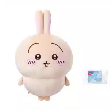 MINISO x chiikawa usagi hachiware 51.5cm52cm64cm
