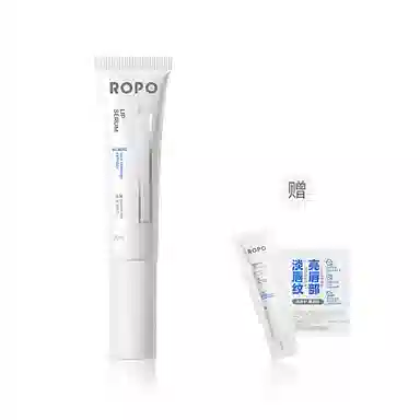 ROPO 10g