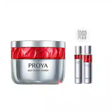 珀莱雅  红宝石赋能鲜颜淡纹面霜 紧致保湿滋润修护补水