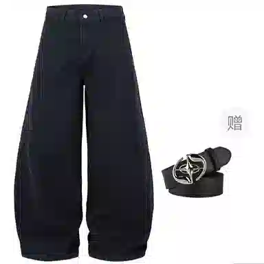 TH Fabricate Black Wide-Leg Jeans