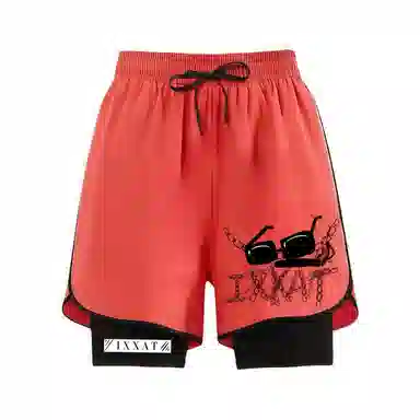 IXXAT