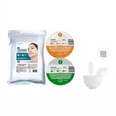 Lindsay 1000g+25g+25g