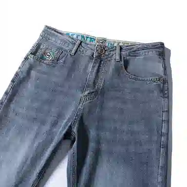 VUAS