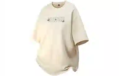 LIGHTNING MONSTER LogoT