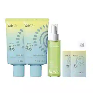 YALGET SPF50+ PA++ 40ml