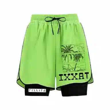 IXXAT