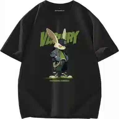 JEANSWEST LIFE T