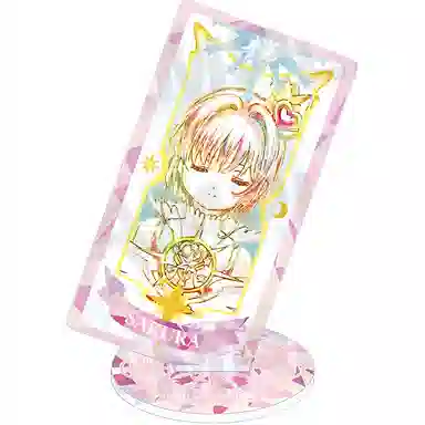 GuGuGuGu AMNIBUS Ani-Art 10