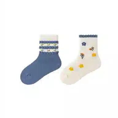 mini bala SS25 2