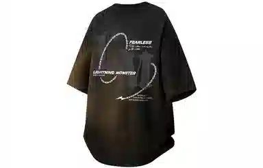 LIGHTNING MONSTER T