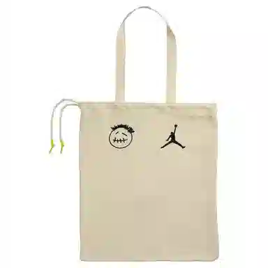 Jordan Jumpman Jack TR "Bright Cactus"