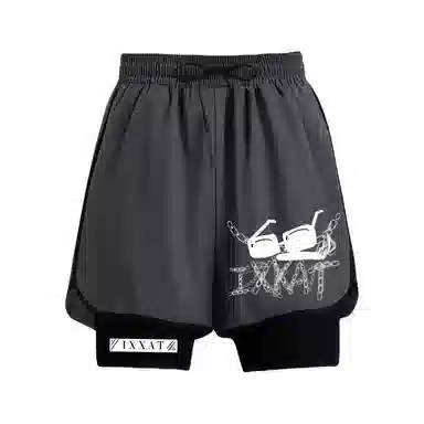 IXXAT