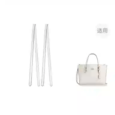 jingxi coachmollie25