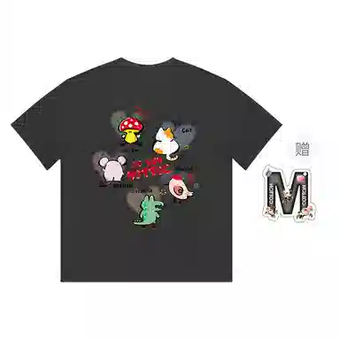 T