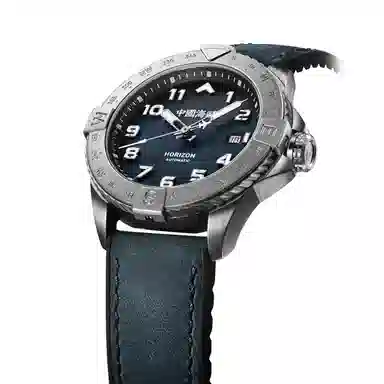 Sea-Gull 814.37.1123