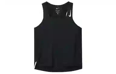 Nike Dri-FIT ADV