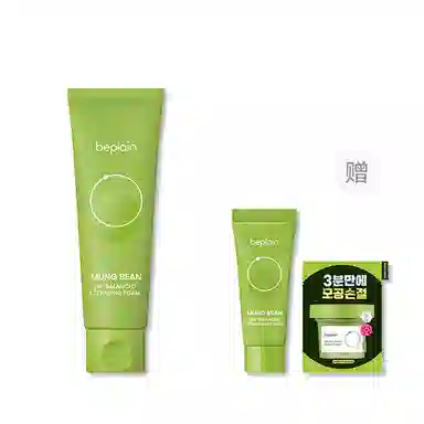 BE PLAIN 80ml
