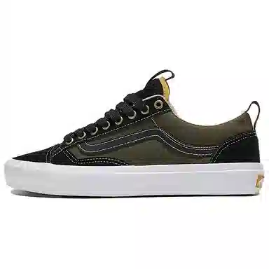 Vans Skate Old Skool 36+ Deep Green