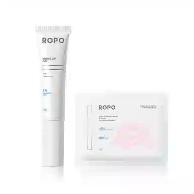 ROPO
