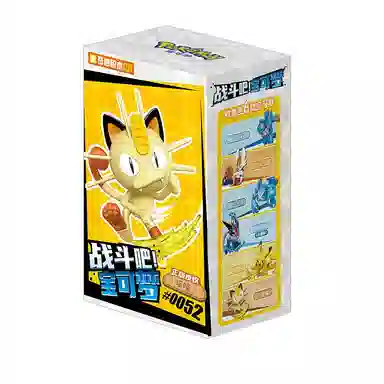 Keeppley 0-300pcs K20247