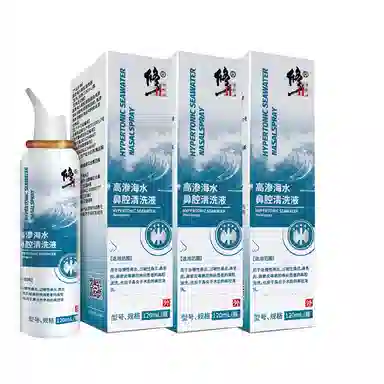 120ml