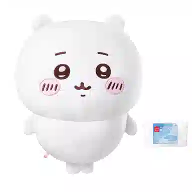 MINISO x chiikawa usagi hachiware 51.5cm52cm64cm