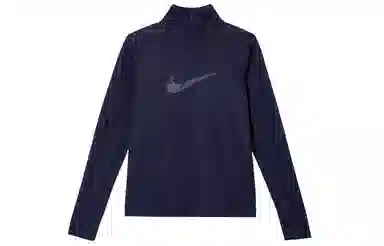 Nike Dri-Fit Swoosh logo T