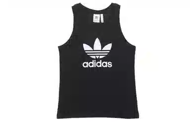adidas originals Logo TCO
