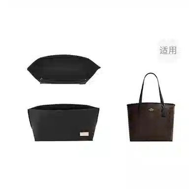 jingxi City33Coach