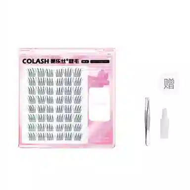 酷乐丝 胶水款假睫毛 单簇纤长 根根分明自然仿真舒适