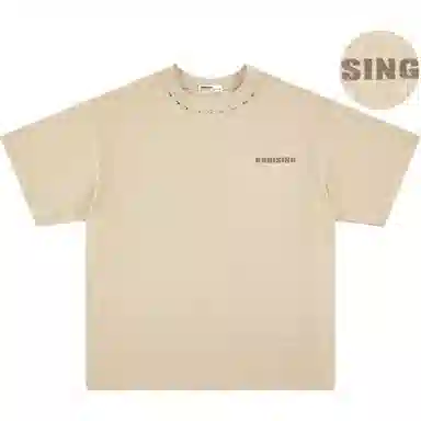 88rising T