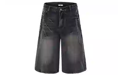 Lee Cooper