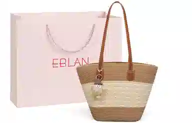 EBLAN Tote