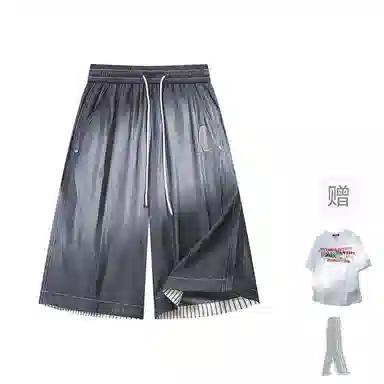 FAX FOR FMACM x For People